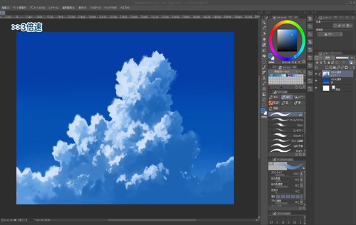 云朵的绘画教程